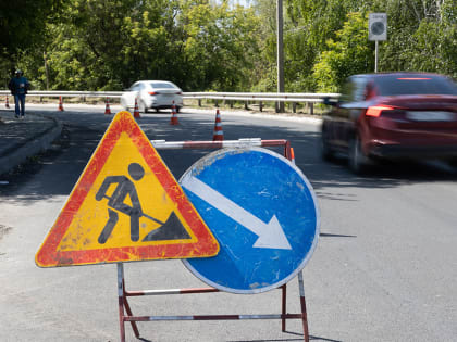 Движение транспорта по Мостовому переулку в Константиновке временно ограничат