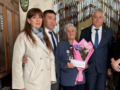 Поздравление ветерана труда в Набережных Челнах