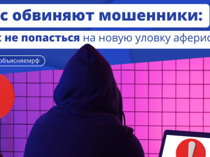 Правительство выделяет 9 миллиардов рублей на поддержку местных инициатив