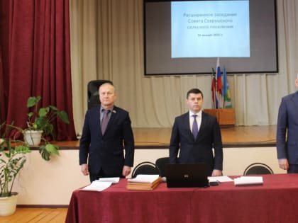 В Аксубаевском районе продолжаются сходы граждан