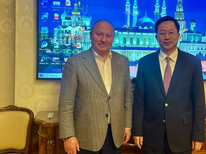 Полпредство Татарстана посетил Председатель Союза китайских предпринимателей