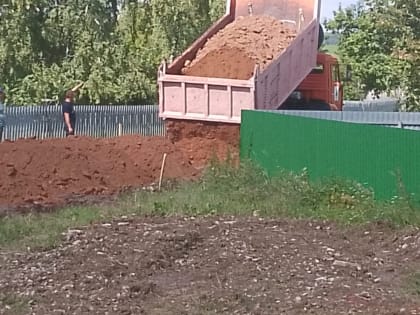 Новые инициативы в Арташском сельском поселении