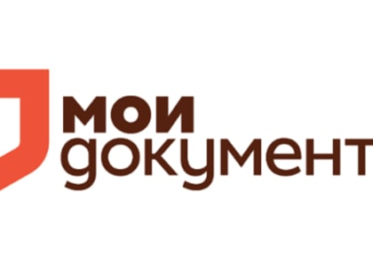 График работы МФЦ в праздничные дни Татарстана