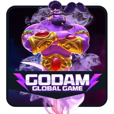 Godam