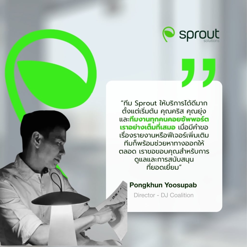 TH Client Testimonial - Beeline