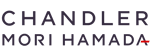 Chandler Mori Hamada