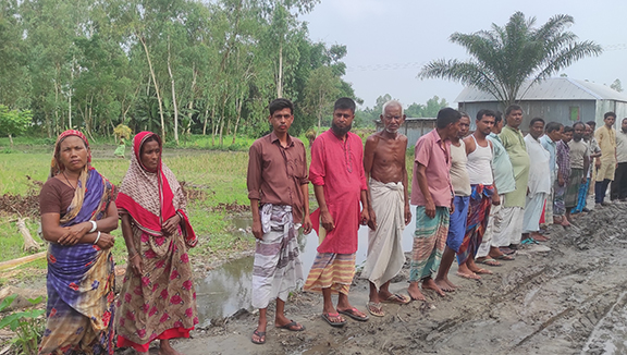 সুষ্ঠ বিচারের দাবীতে মানববন্ধন