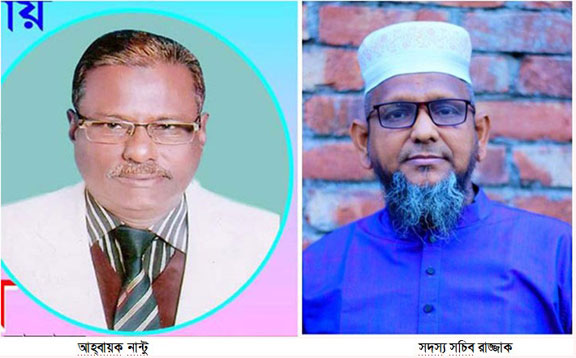 রাঙ্গা বিহীন রংপুর জেলা জাতীয় পার্টির ৩১ সদস্যর আহ্বায়ক কমিটি অনুমোদন