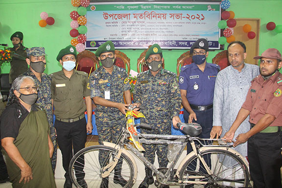 আনসার ও গ্রাম প্রতিরক্ষা বাহিনীর মতবিনিময় সভা