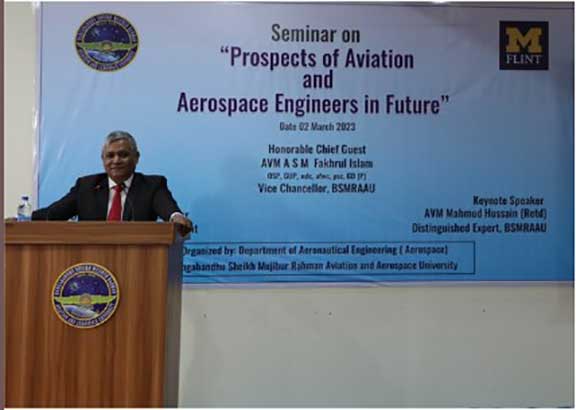 Prospects of Aviation and Aerospace Engineers in the Future শীর্ষক সেমিনার