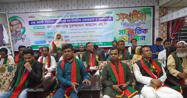 শেখ মুজিবুর রহমানের জন্মদিনে মেডিকেল ক্যাম্প ও আলোচনা সভা