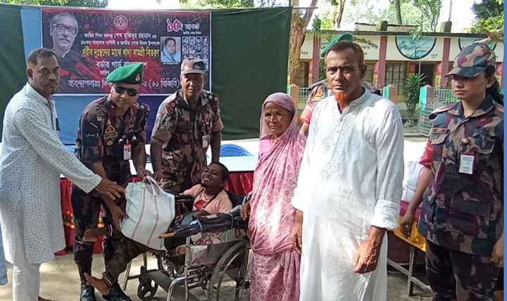 জাতীয় শোক দিবস, বিজিবির খাদ্য বিতরণ ও স্বাস্থ্যসেবা