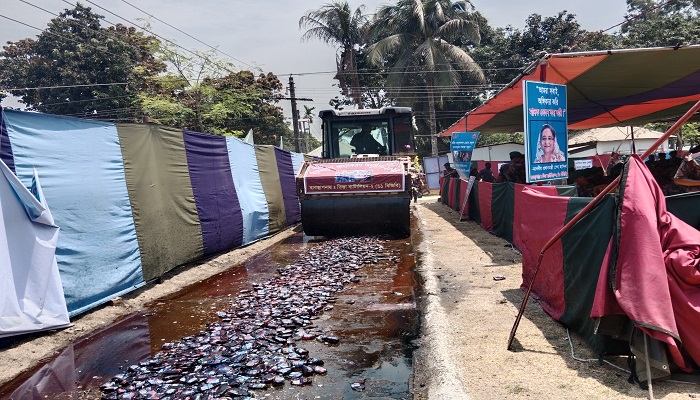 ৬১বিজিবি’র অর্ধকোটি টাকার বেশি মাদকদ্রব্য ধ্বংস