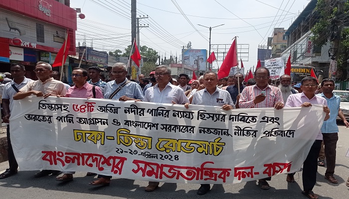 নদীর উজানে বাঁধ দিয়ে একতরফা পানি প্রত্যাহার করার আগ্রাসী নীতি গ্রহণ করেছে- বজলুর রশীদ ফিরোজ