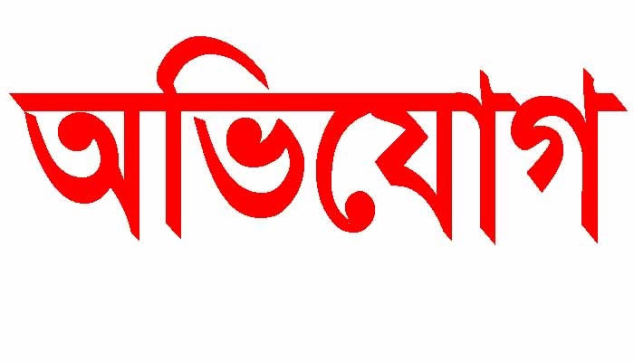 হাতীবান্ধায় এমপির বিরুদ্ধে আচরণ বিধি লংঘনের অভিযোগ