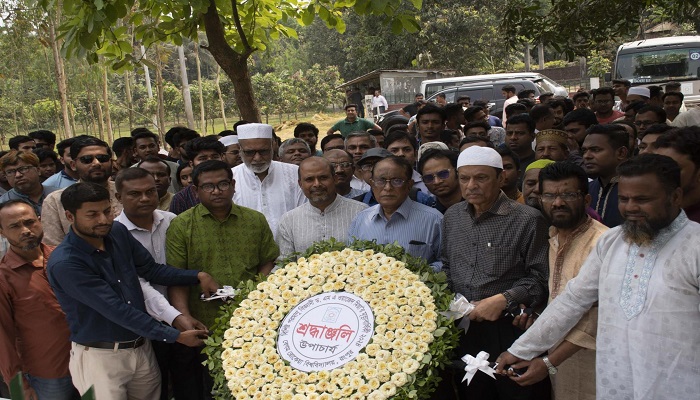 বেগম রোকেয়া বিশ্ববিদ্যালয়ে বিশিষ্ট পরামাণু বিজ্ঞানী এম এ ওয়াজেদ মিয়ার ১৫তম মৃত্যুবার্ষিকী পালন