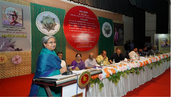 স্বাধীনতা পদকে ভূষিত হওয়ায় এস. এম. আব্রাহাম লিংকনকে কুড়িগ্রামে নাগরিক সংবর্ধনা