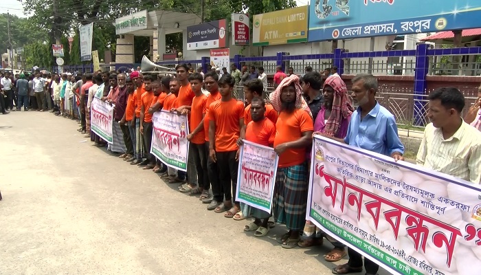 রংপুরে হিমাগার ভাড়া কমাতে ৭২ ঘন্টার আল্টিমেটাম আলু চাষী ও ব্যবসায়িদের