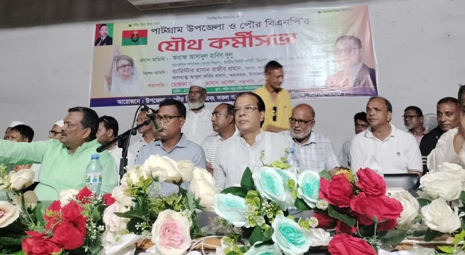 আওয়ামী লীগের কর্মফলই তাদের জায়গা নির্ধারণ করেছে- দুলু