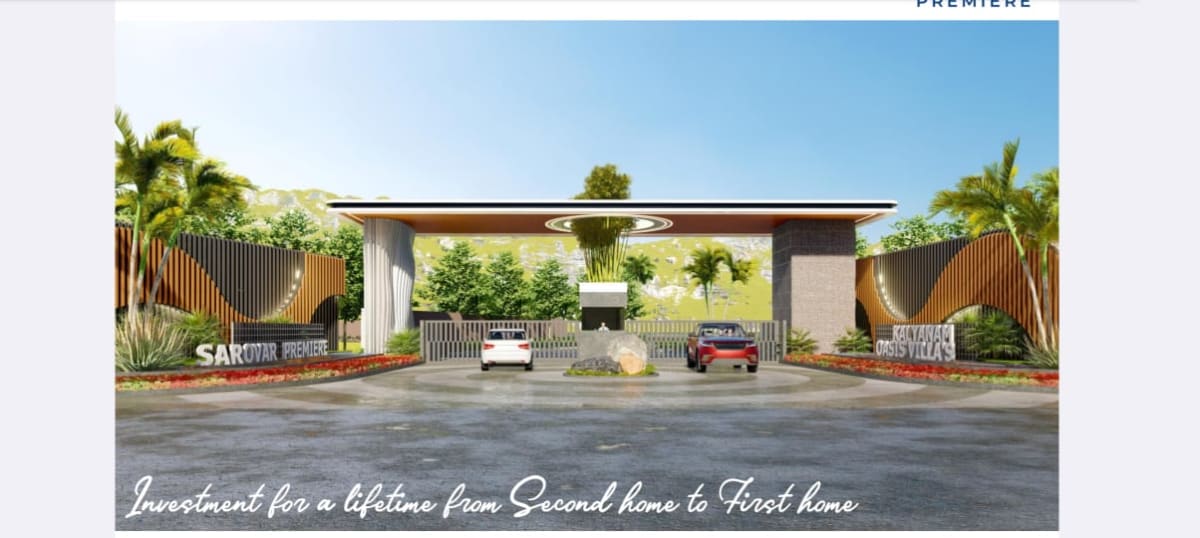 Sarovar Premiere, Mhow — Luxury Resort & Villa Project, photo 1