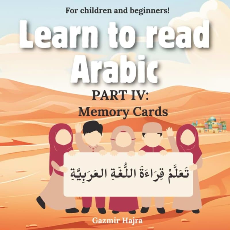 Learn to read Arabic: Part IV: Memory Cards