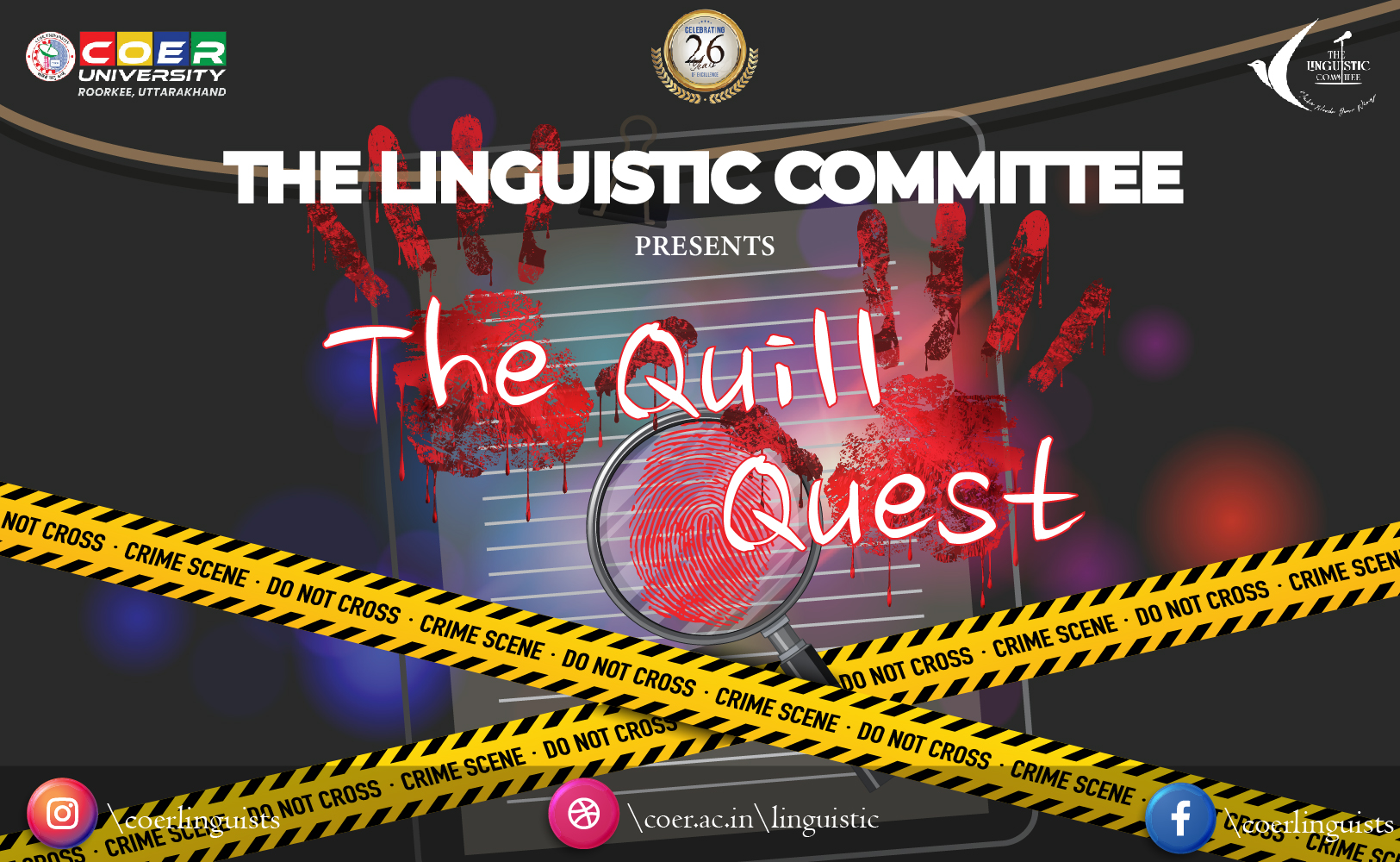 THE QUILL QUEST - ESCAPE ROOM