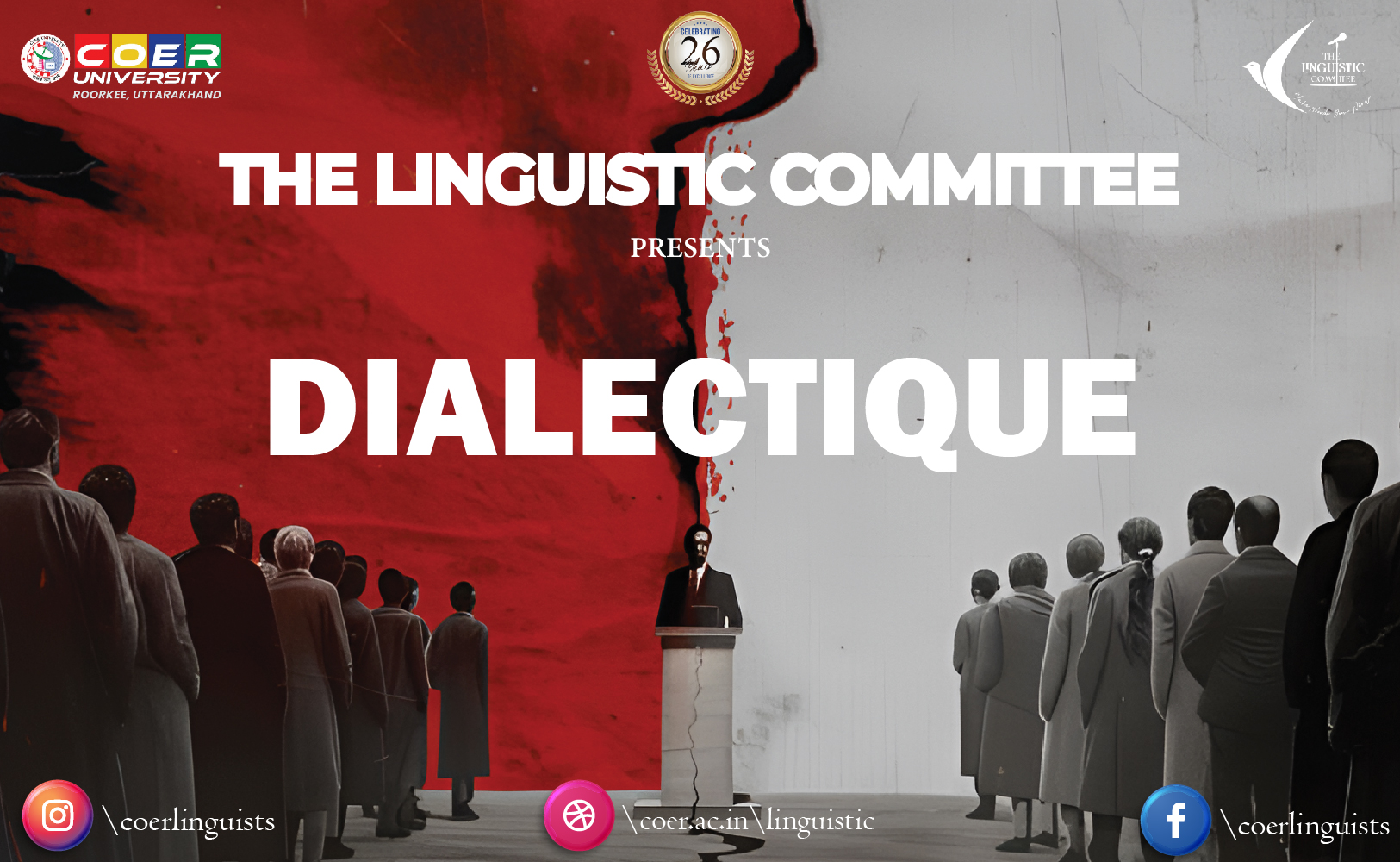 DIALECTIQUE β Debate Competition