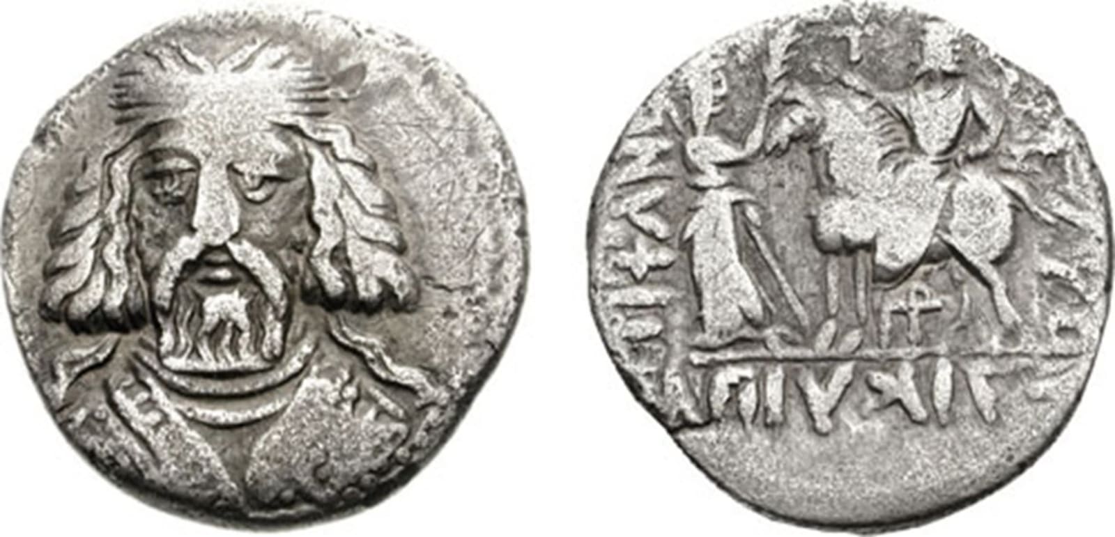 Монета с изображением Артабана III