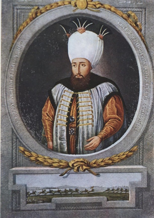 Султан Ахмед III