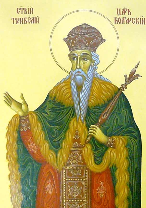 Хан Болгарии Тервель