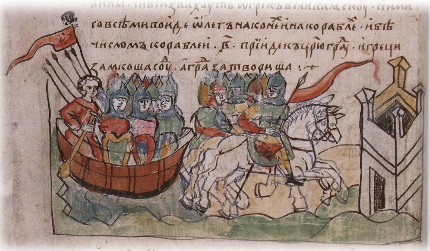 Олег Вещий ведёт войска к стенам Константинополя