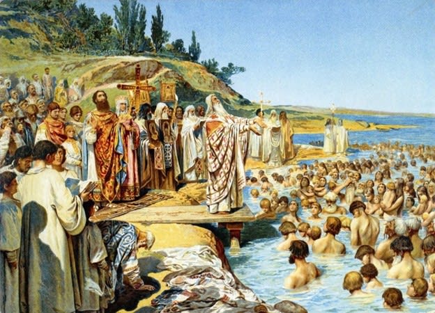 Крещение Руси