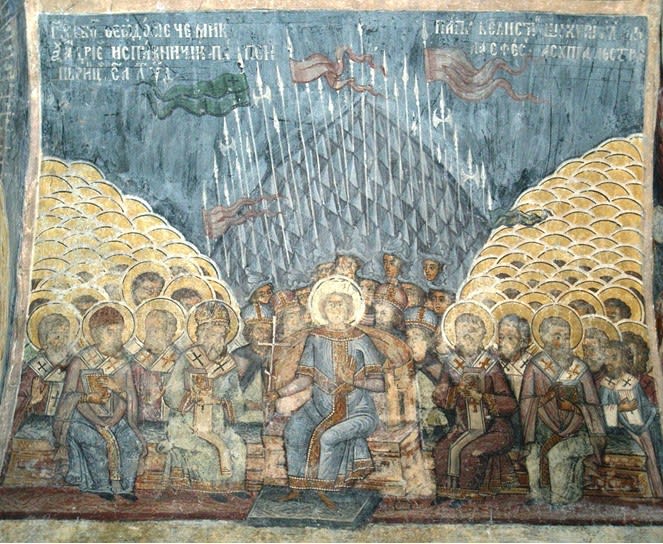 Константинопольский собор 1285 года