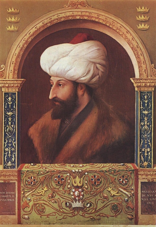 Султан Мехмед II