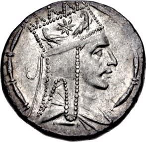 Монета с изображением Тиграна II Великого