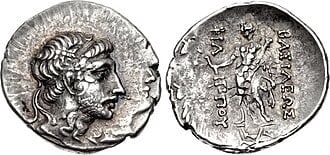 Coin depicting Andriscus