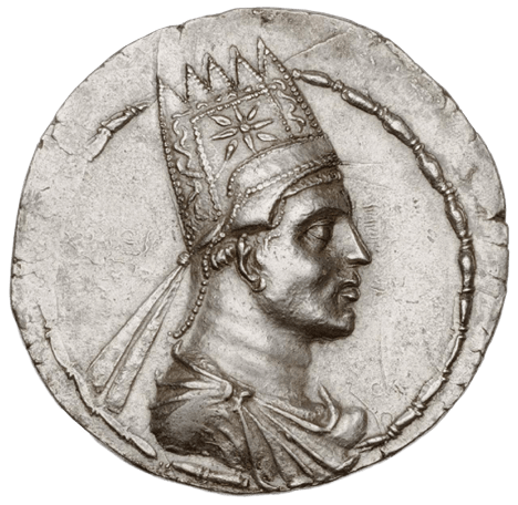Coin depicting Artavasdes II