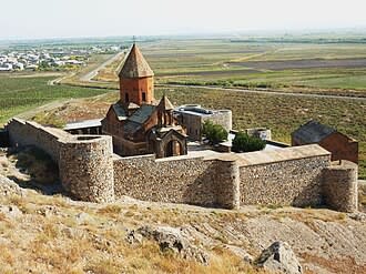 Хор Вирап