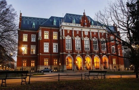 Краковский университет