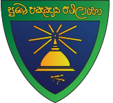 Sri Sumangala College