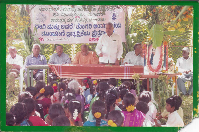 Agricultural training