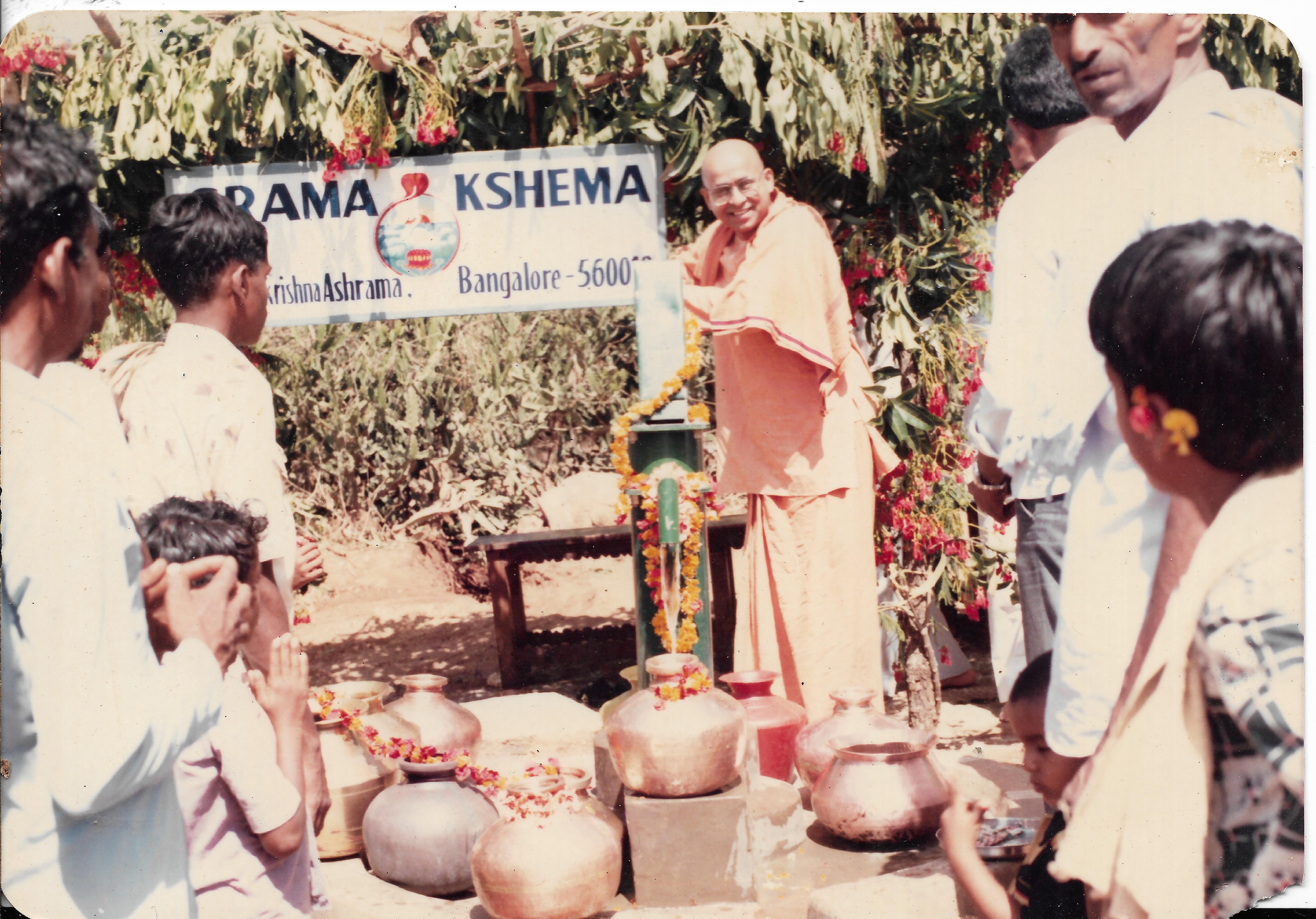 Ramakrishna Gramakshema Trust
