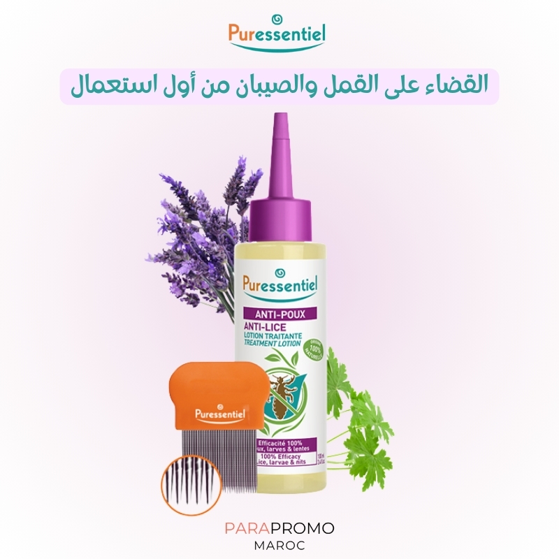 PURESSENTIEL ANTI POUX LOTION 100 ML
