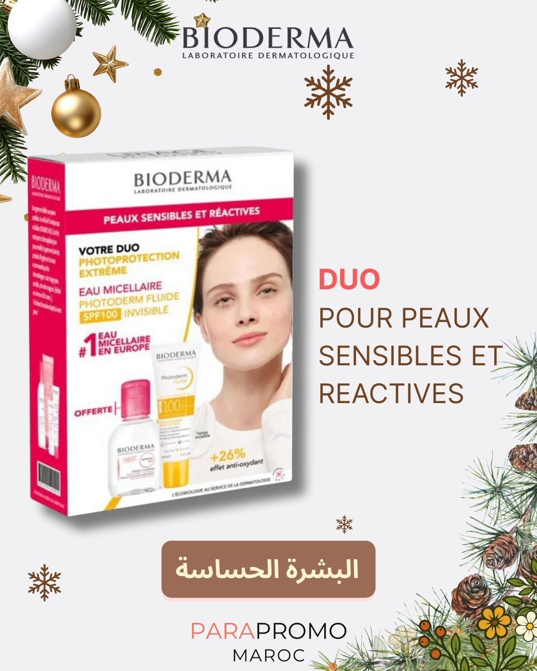 BIODERMA PHOTODERM FLUIDE MAX SPF100 INVISIBLE 40ML