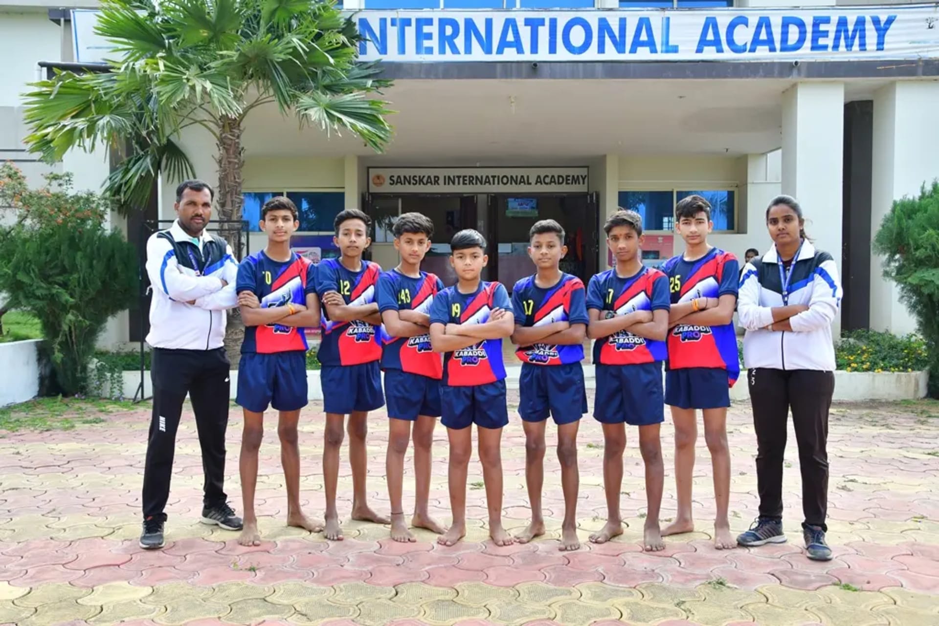 Sports & Achivements