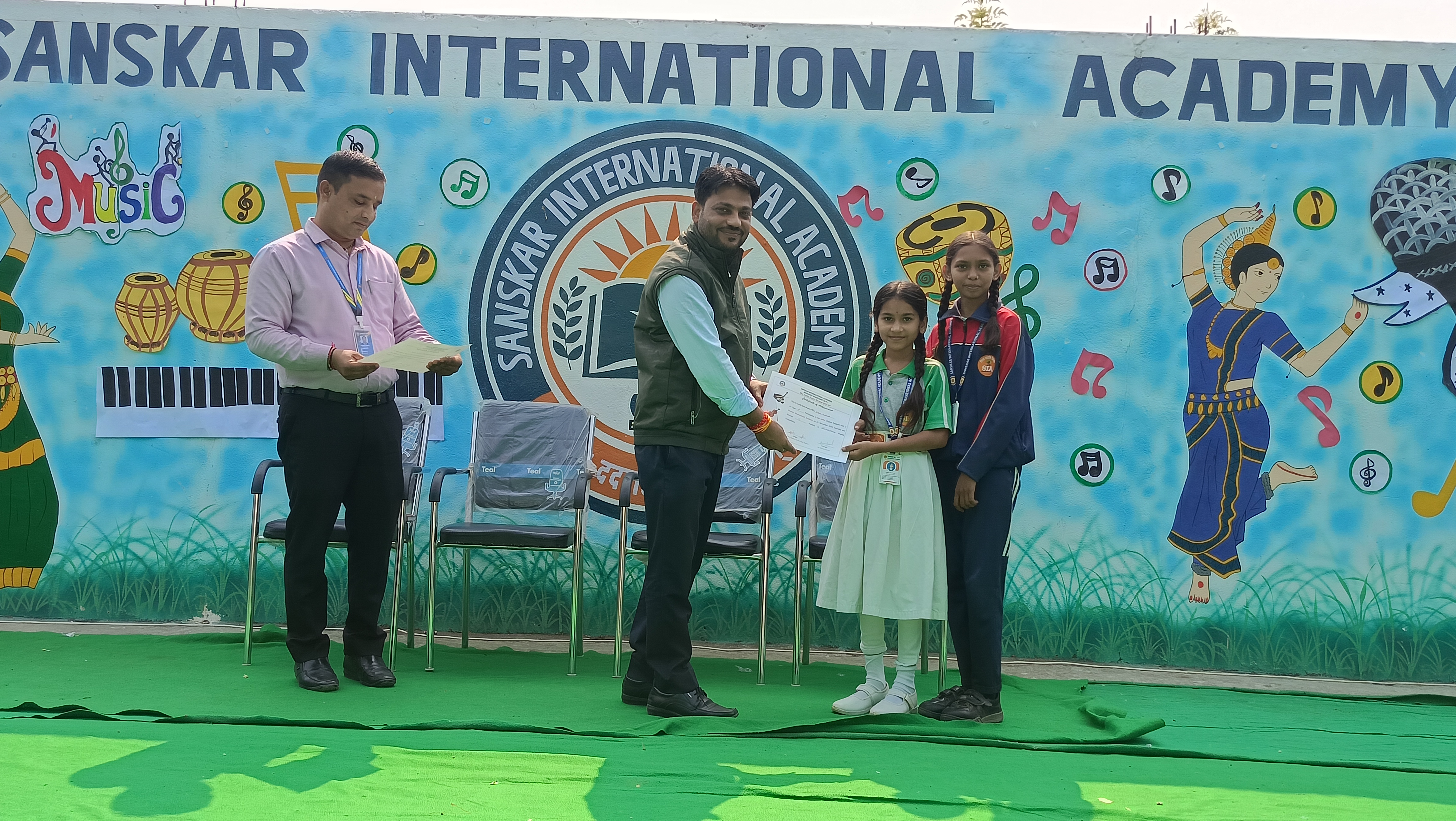 Student Achievement Recognition