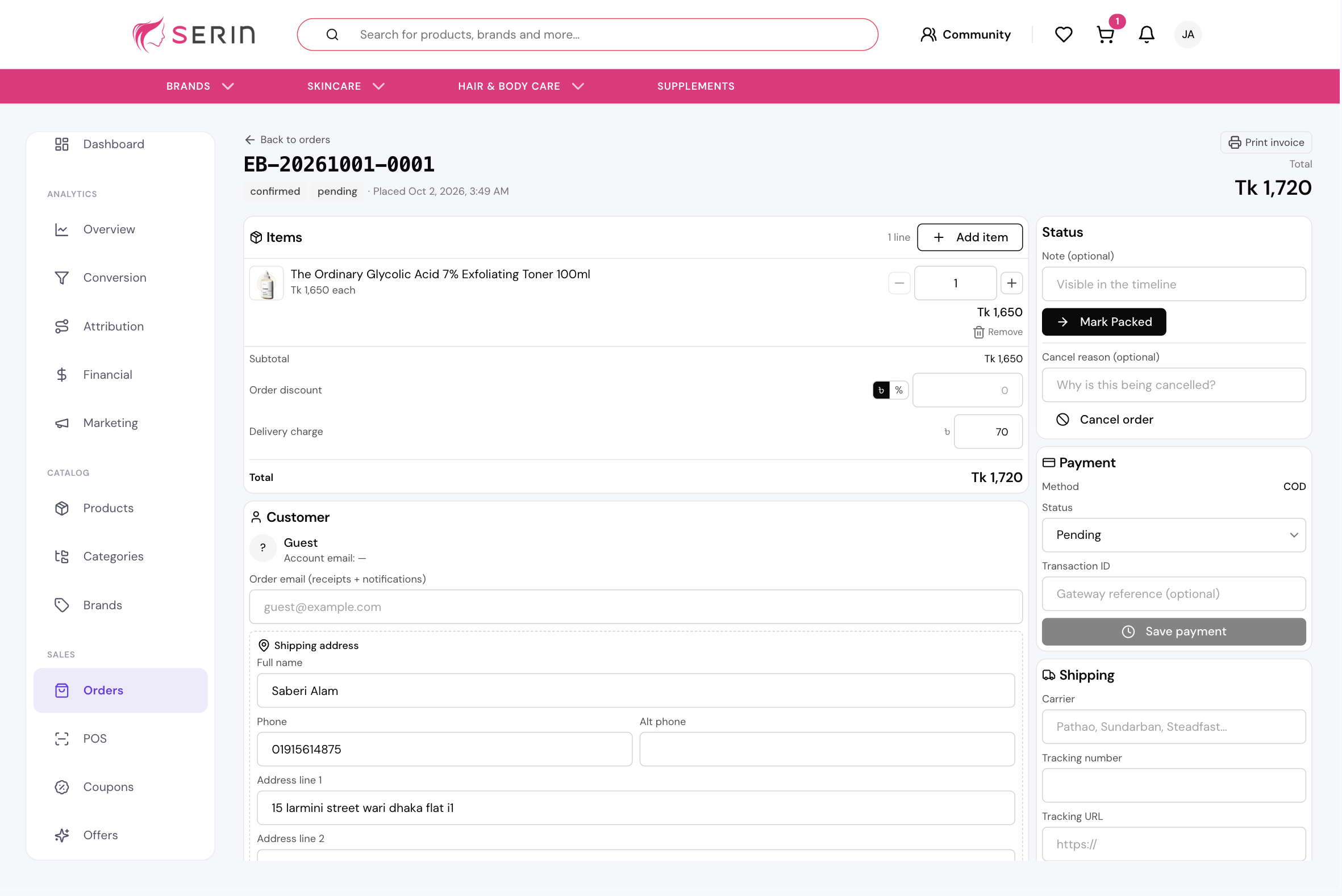 Detailed Order Processing & Multi-Carrier Shipping Management Center