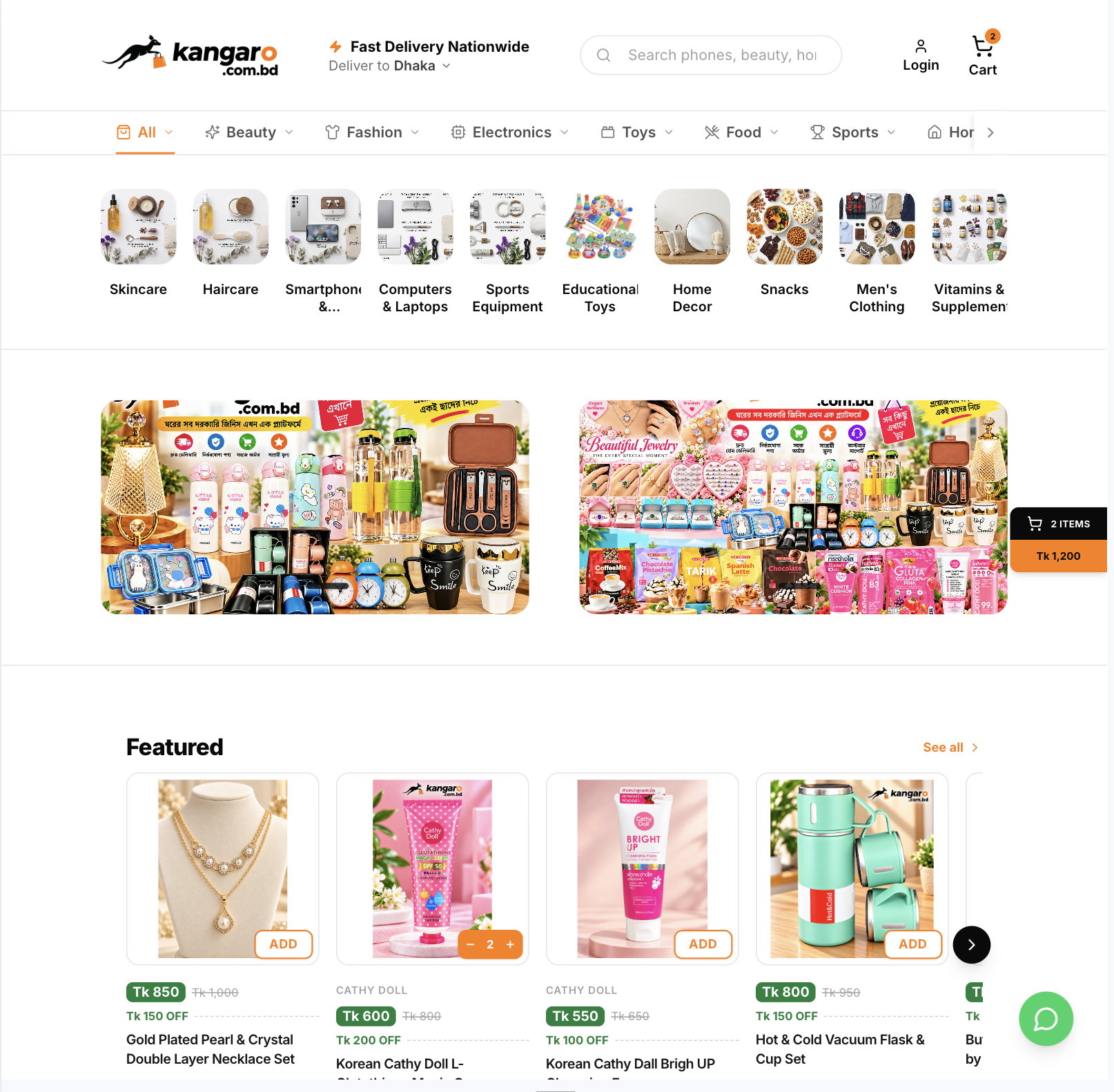 Ultra-Fast E-Commerce Architecture & Multi-Category Marketplace Engine High-Performance E-Commerce Experience Built for Lightning-Speed Data Delivery