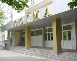 North Ossetian State Medical Academy