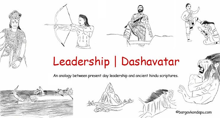 Dashavatar-ft-leadership 